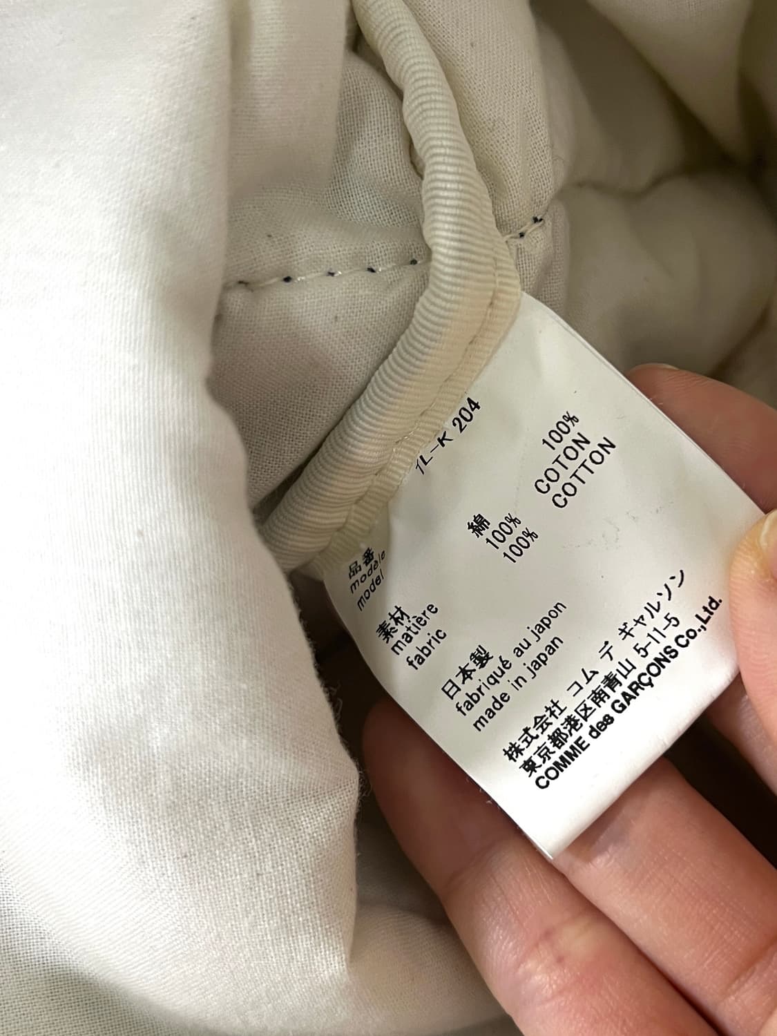 COMMEdesGARCONS tricot-TOTE BAG(Gr) 상품이미지8