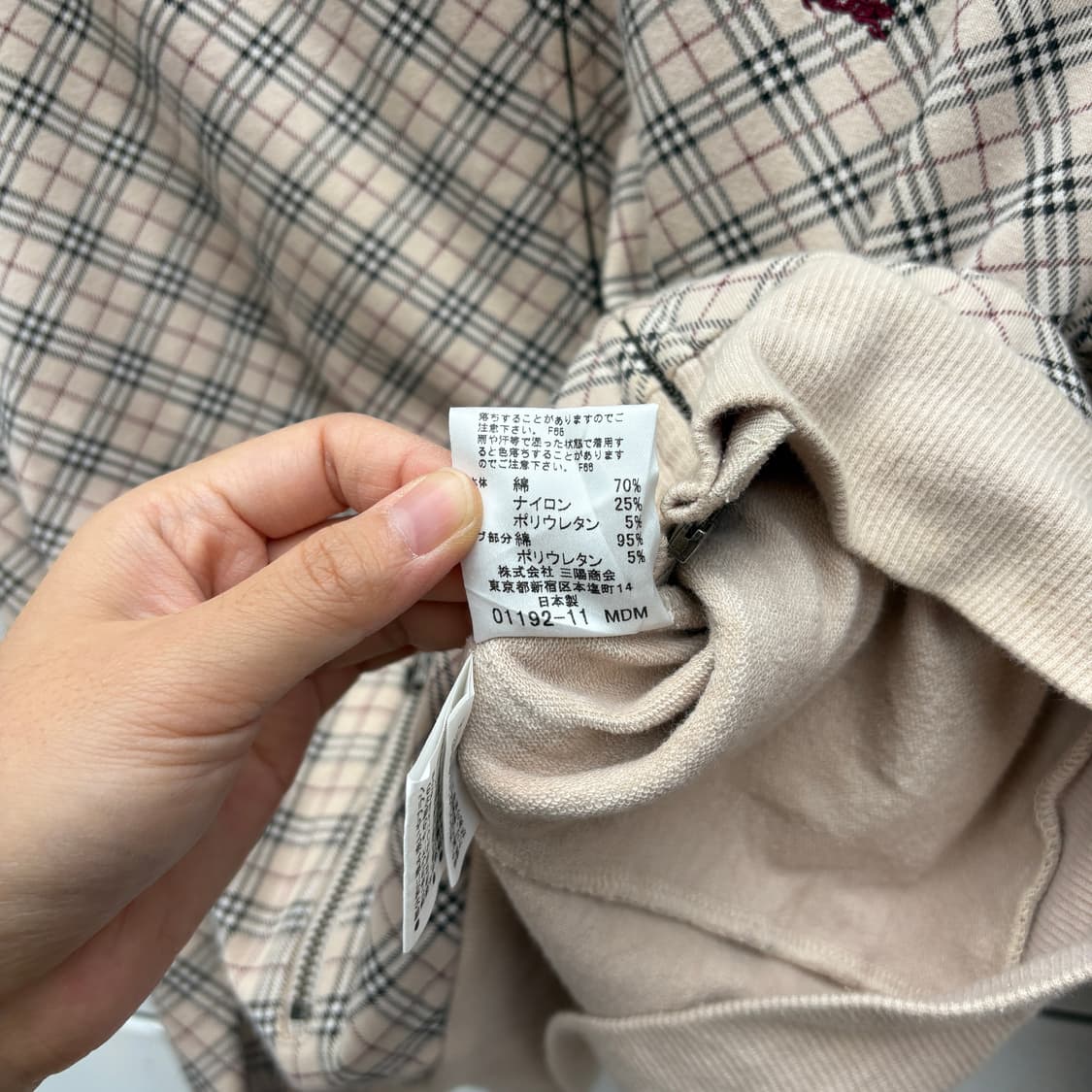 Burberry 버버리 체크 후드집업 상품이미지6