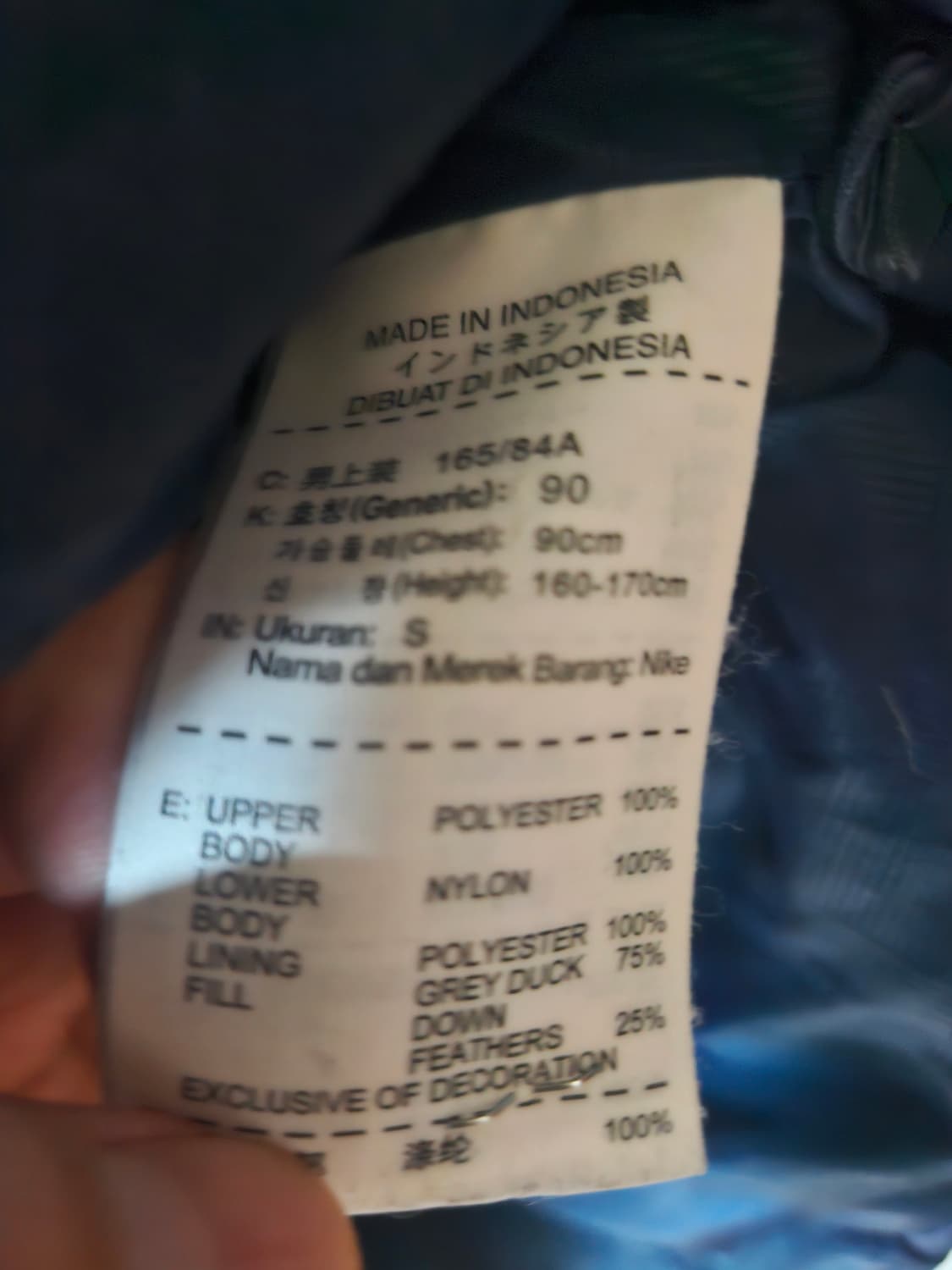 나이키 아스날 FC 패딩 자켓 레드 네이비 S (실측100까지) 상품이미지5