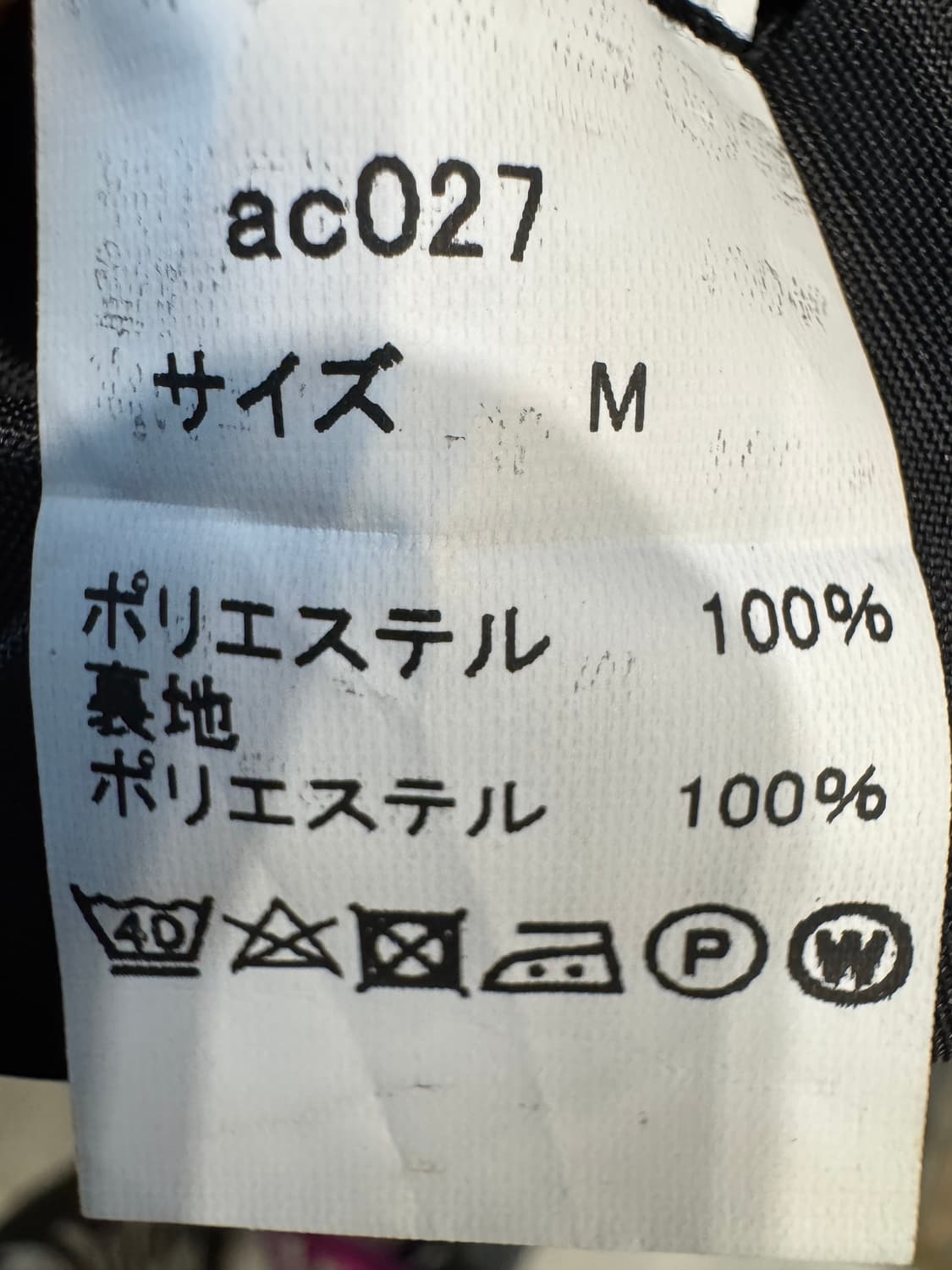 허리밴딩 레이스 원피스 상품이미지6