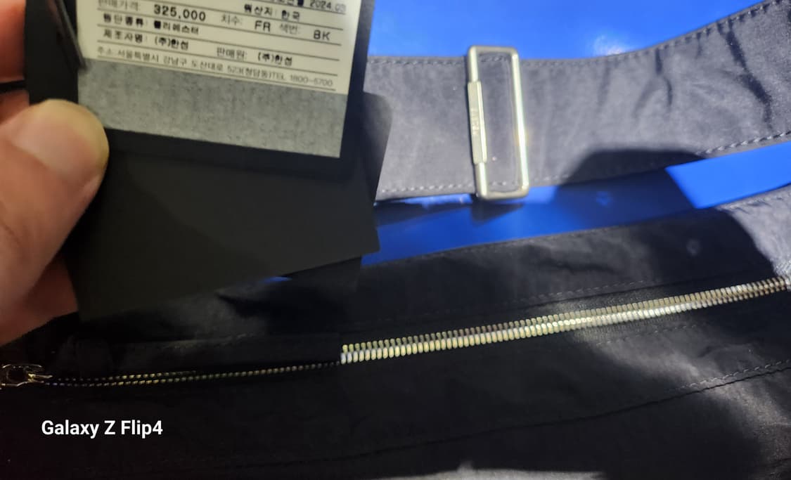 르메르맛 시스템옴므 호보백 (외출X / 급처가) 상품이미지7