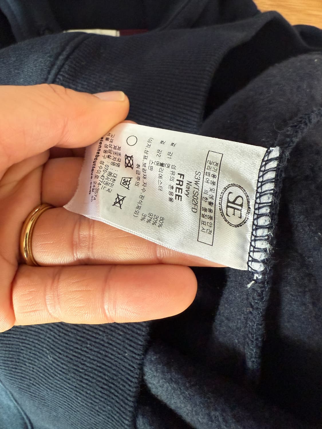 시엔느(sienne) 후드 상품이미지6