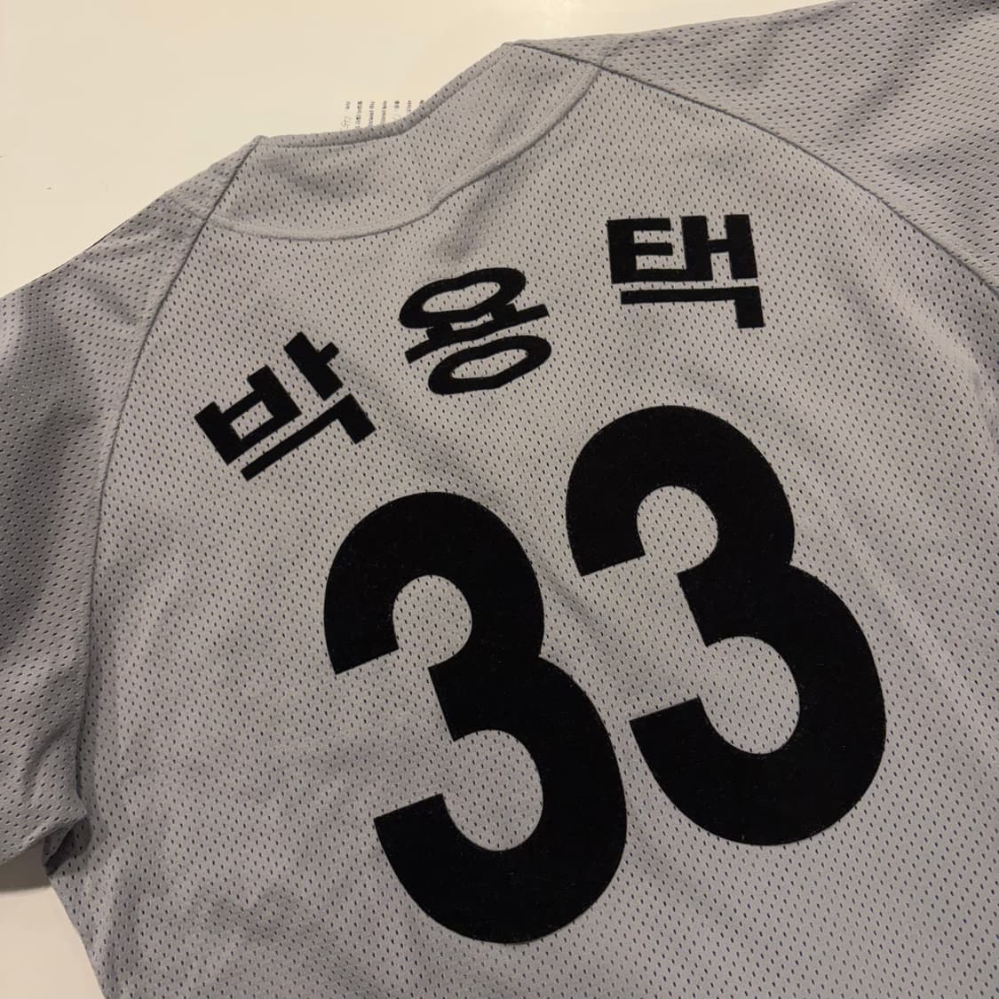 [95] LG 트윈스 박용택 33 유니폼 반팔 져지 C222 상품이미지10