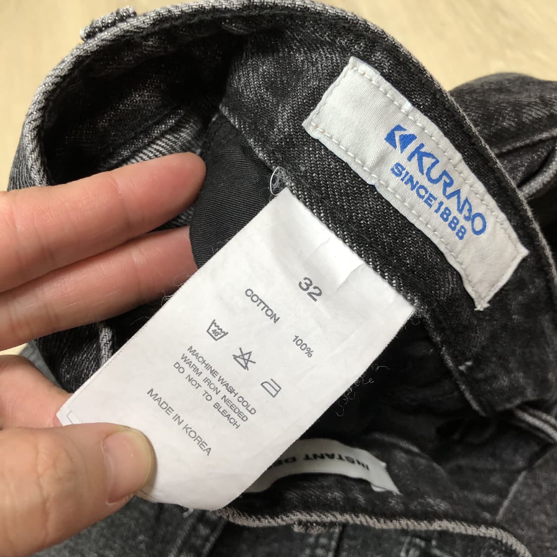 (31) 브랜디드 51024 쿠라보 원턱 와이드 블랙 워시드 데님 상품이미지5