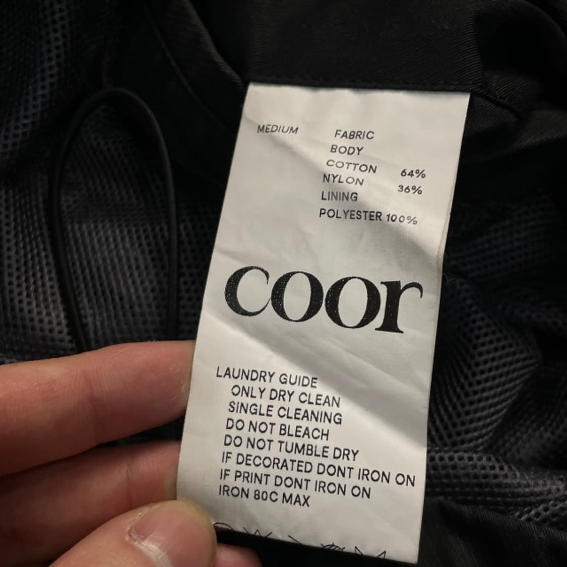 100 쿠어 모빌리티 바람막이  상품이미지5