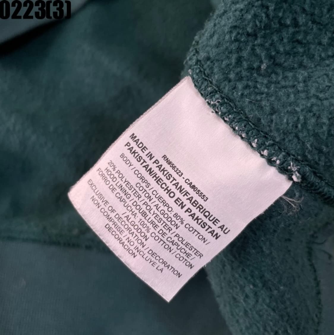 나이키 후드티  상품이미지5