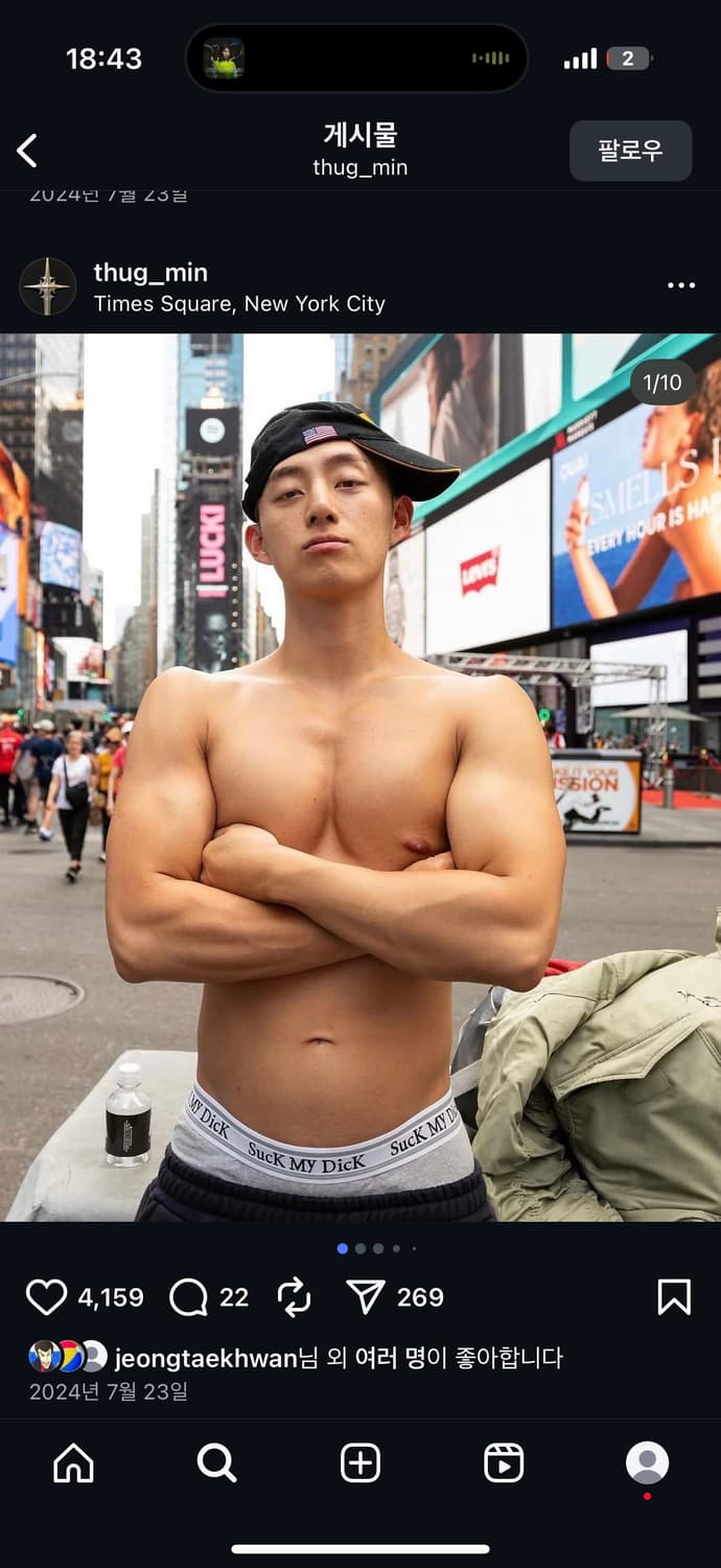 NRA 미국 총기협회 모자 캡 상품이미지6