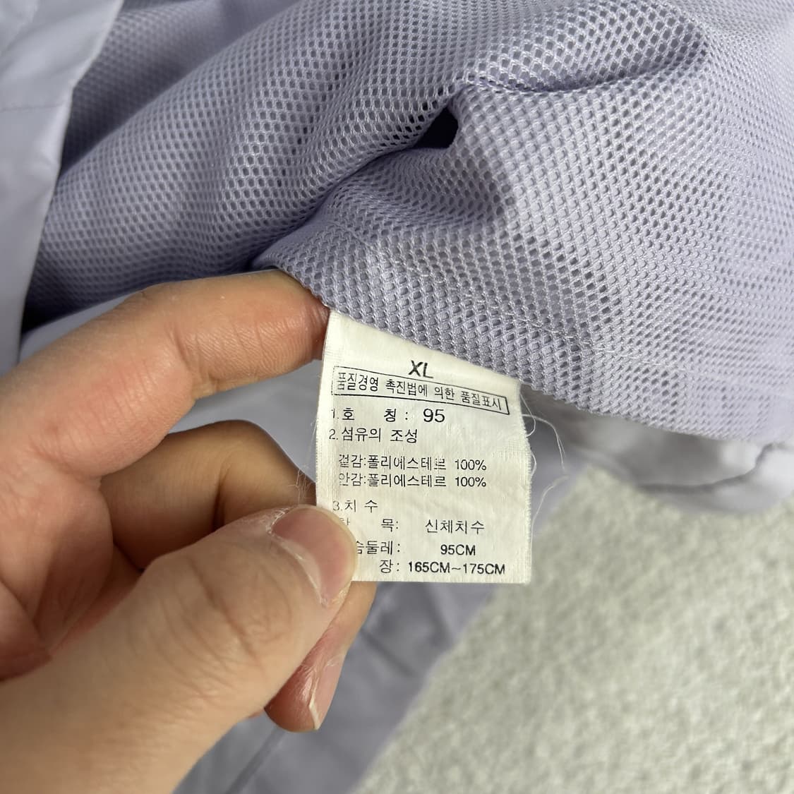 노스페이스 여성용 조끼 퍼플 m 상품이미지3