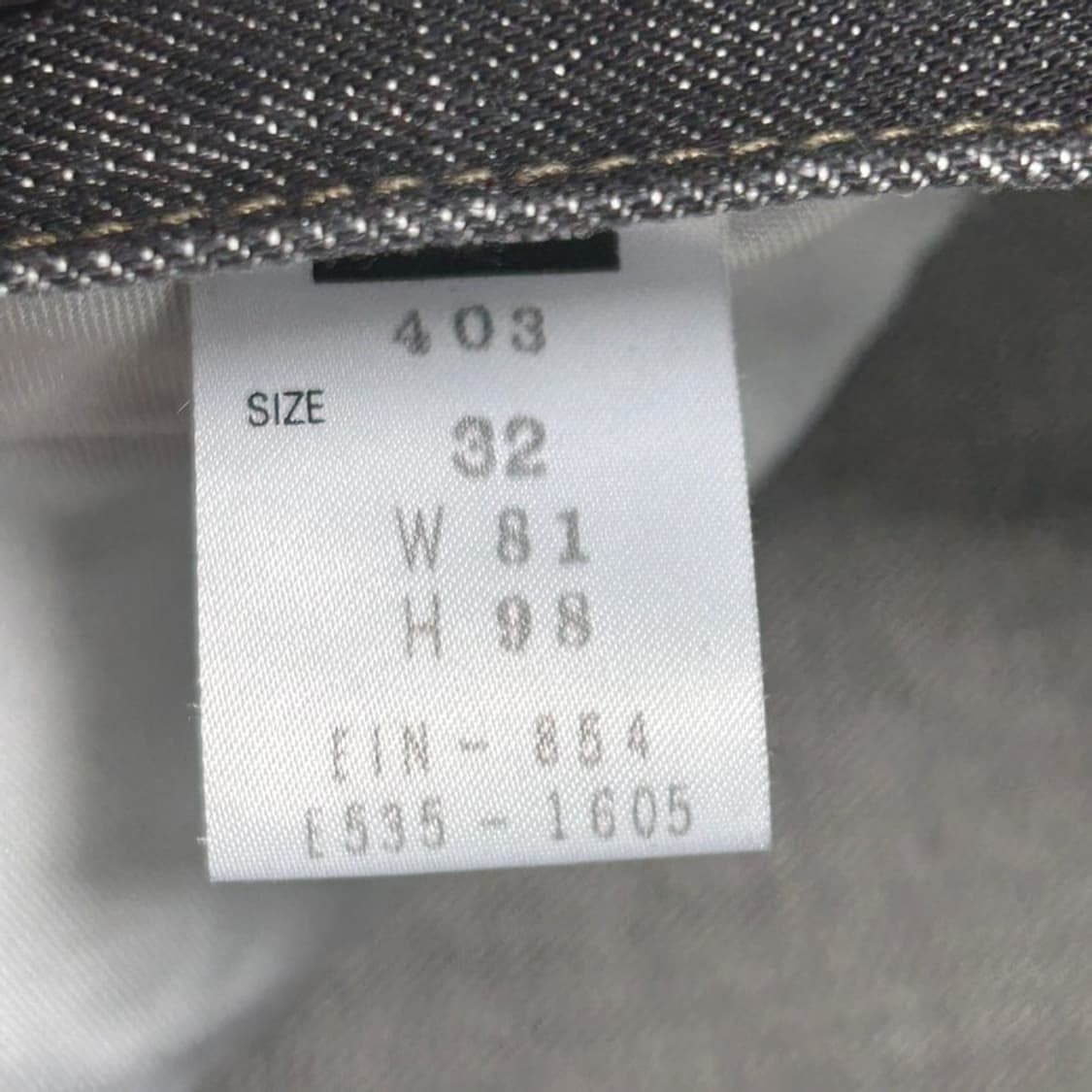 [일본판] EDWIN 인터네셔널 베이직 청바지 403 / 32 상품이미지6