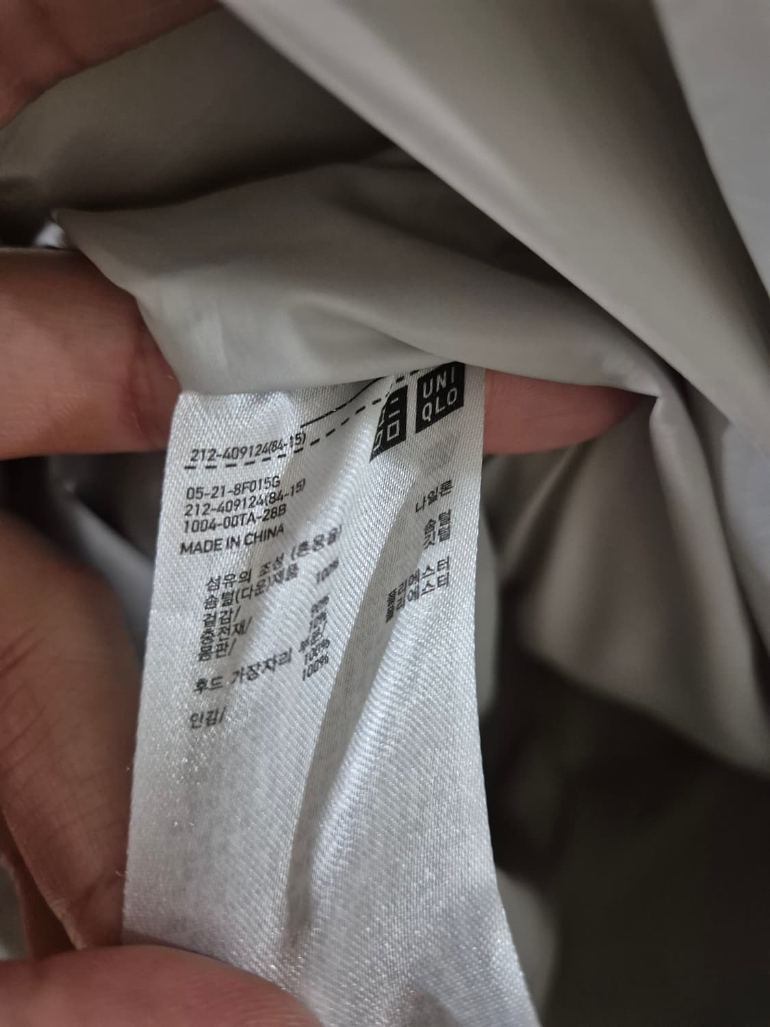 [M]유니클로 여자 라이트라운 경량패딩 상품이미지8