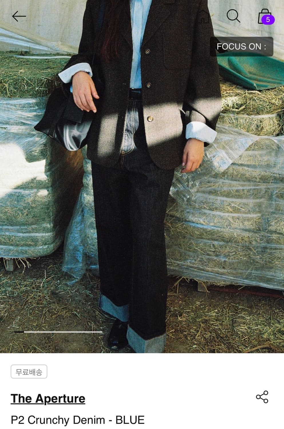 The Aperture 디애퍼쳐 P2 크런치 데님 블루 S 상품이미지1