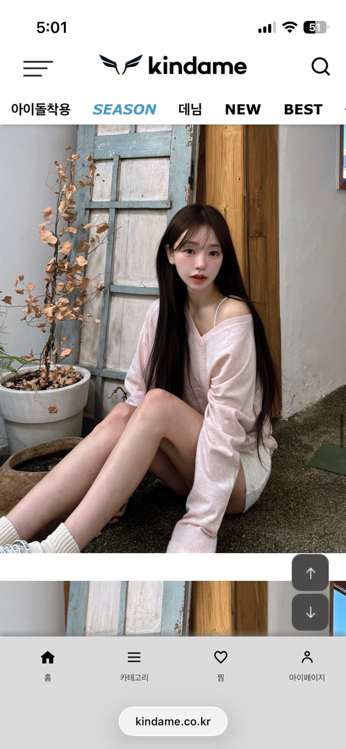 새상품) 카인다미 오버핏 울 브이넥 니트티 백아이보리 보카시핑크 상품이미지7