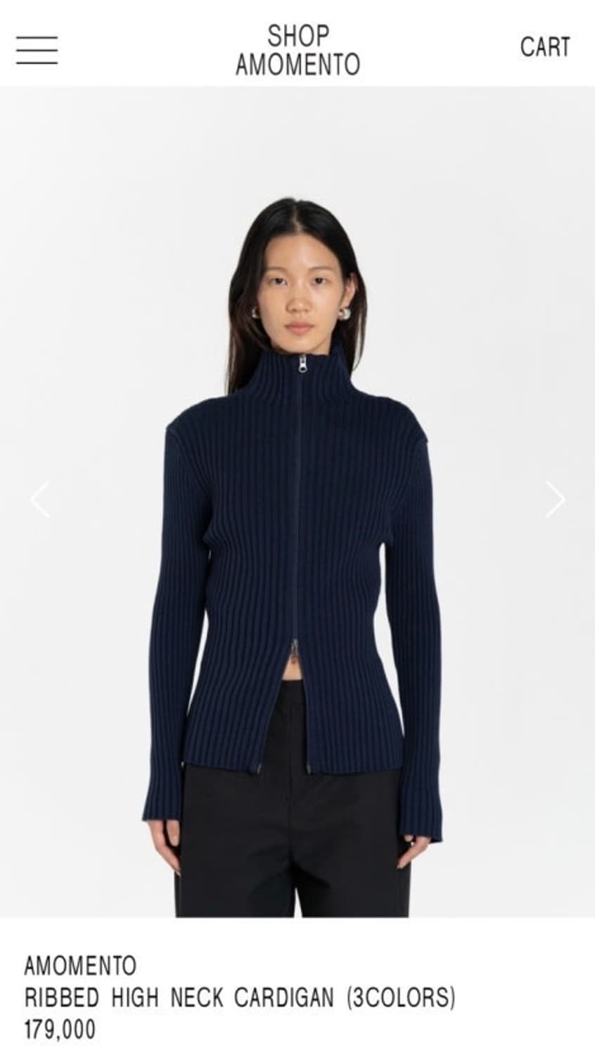 아모멘토 리브드 하이넥 가디건 - 네이비 상품이미지1