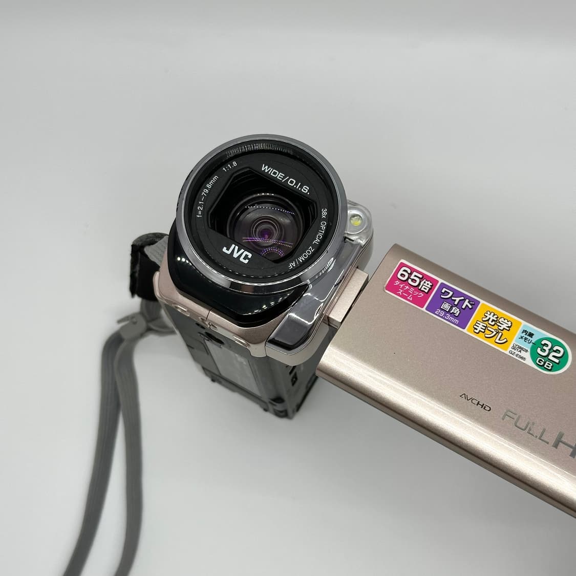 (택포/샘플영상o)jvc 캠코더,gz-e565 상품이미지7