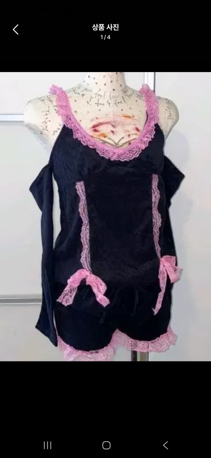 Ma*rs 마즈 점프슈트 상품이미지1