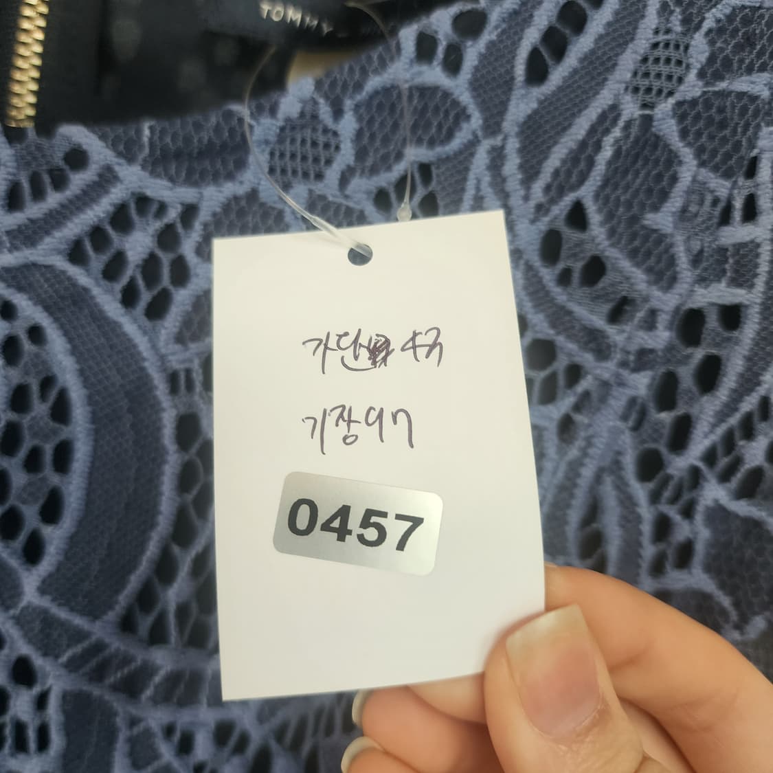 타미힐피거 레이스 민소매 원피스 상품이미지6