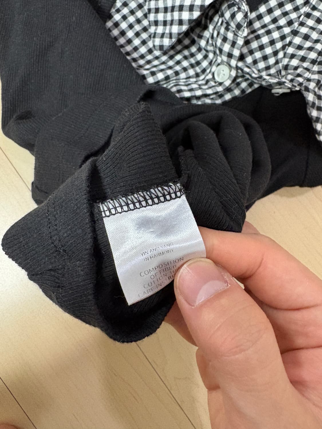 인앤양하모니 레이어드 반팔 상품이미지4