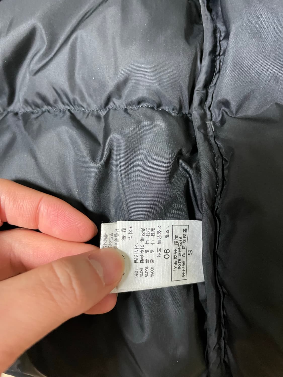 매장판 노스페이스 눕시 700 이동휘 패딩 상품이미지4