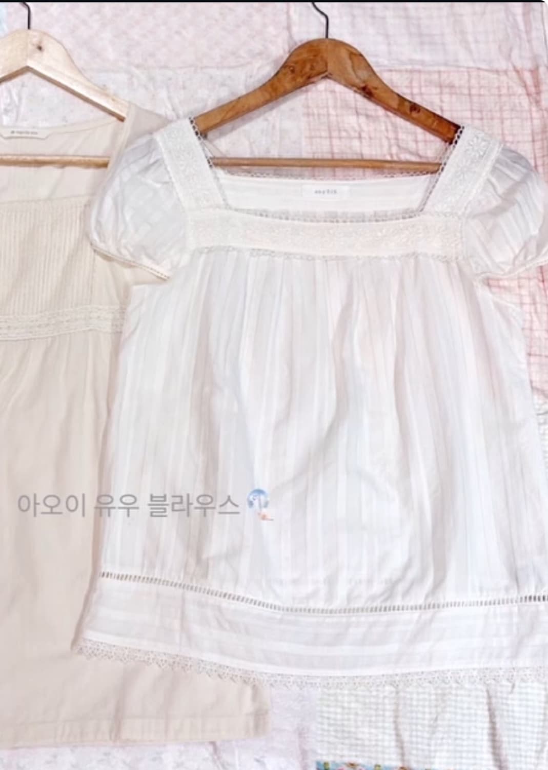 카메 빈티지 모리걸 아오이유우 여리 청순 블라우스 입질연 상품이미지1