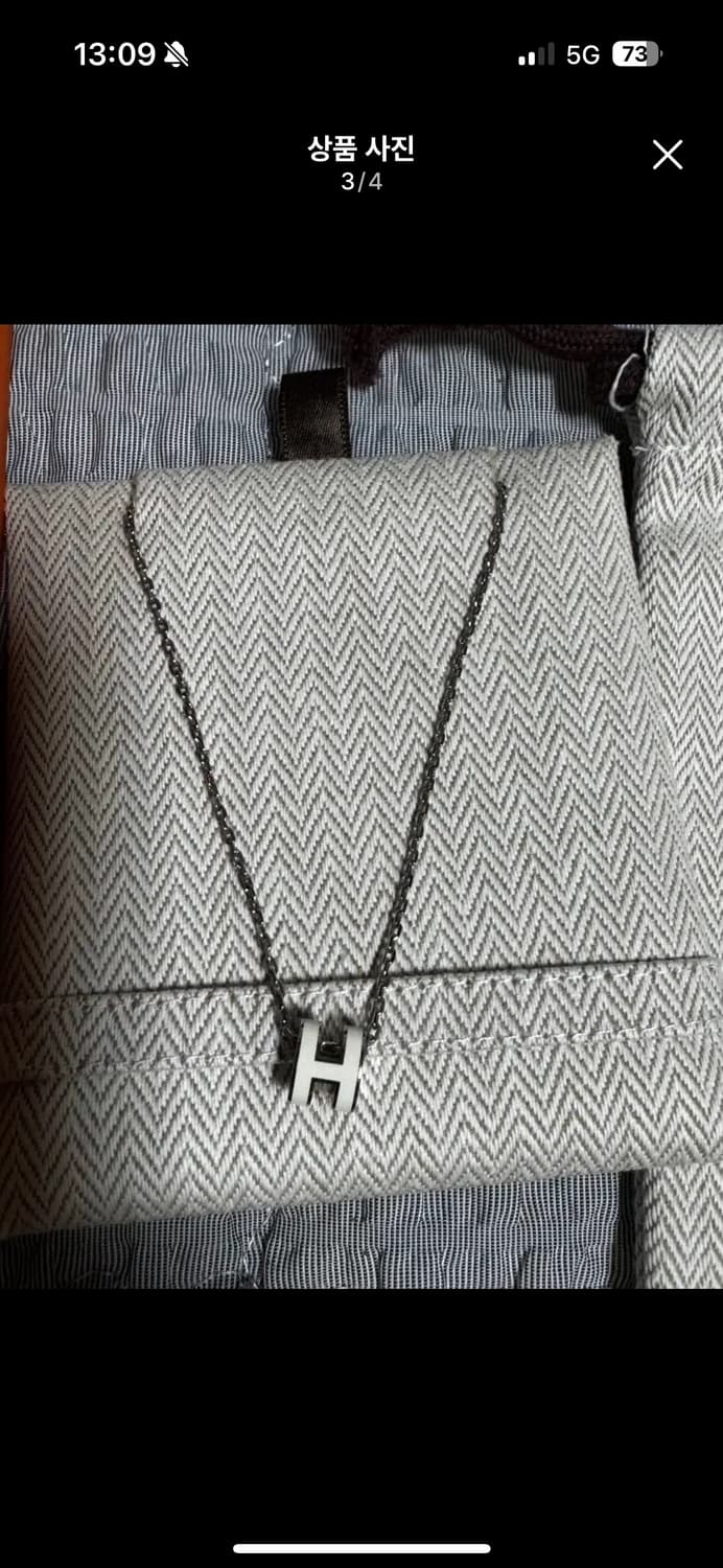 에르메스 미니 팝아슈 목걸이 상품이미지3