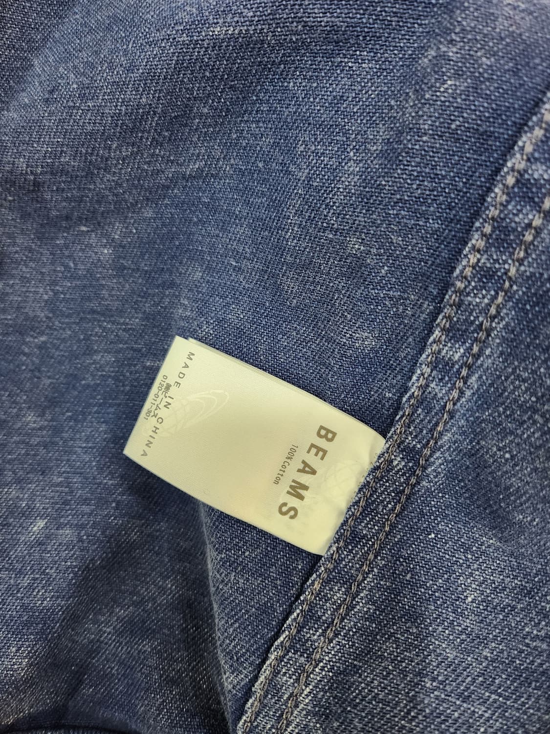 빔즈 데님 후드 집업 상품이미지6