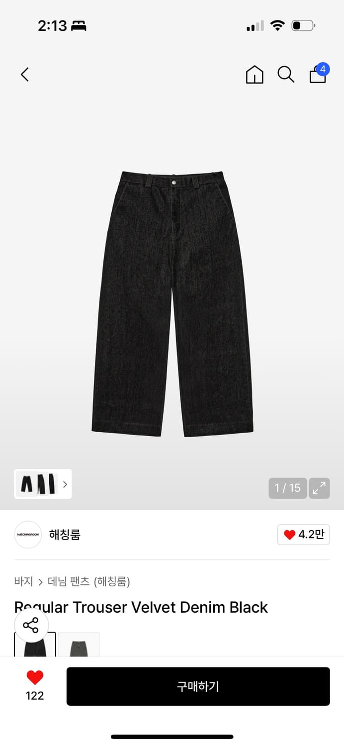 해칭룸 벨벳 레귤러핏 팬츠 상품이미지1