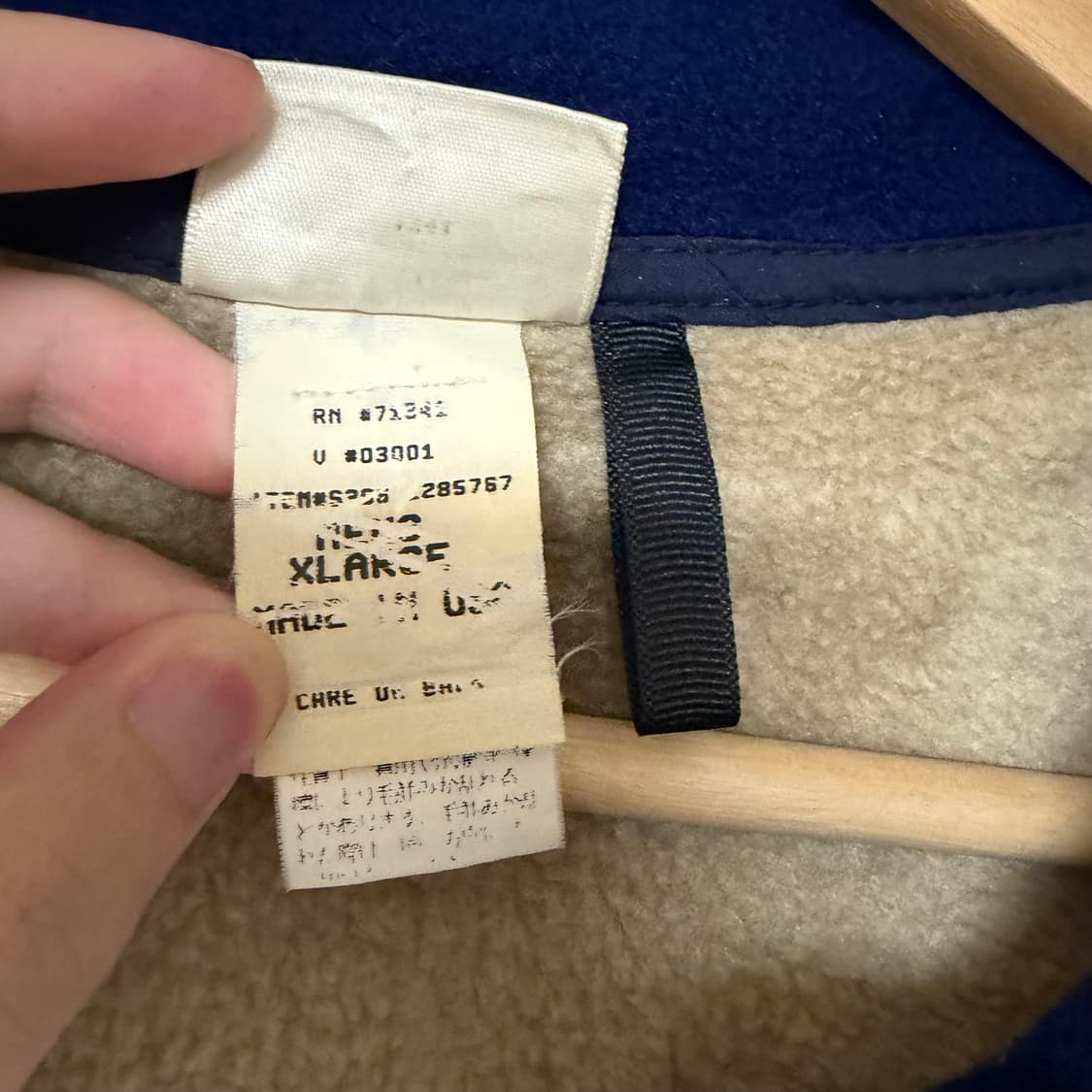 90s 빈티지 엘엘빈 LL Bean 하프집업 플리스 후리스 칸예 XL 상품이미지9