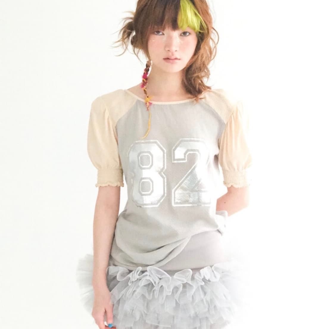 샵페어리 패드 숄더 레글런 하프 탑 베이지 상품이미지1