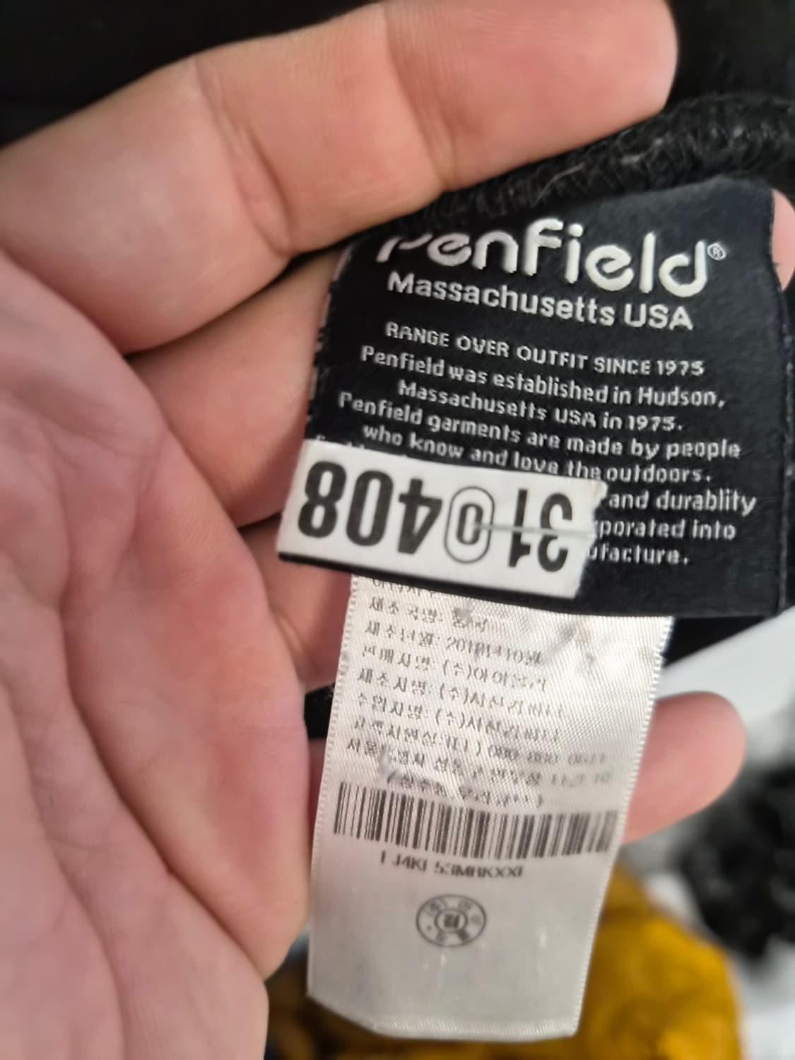 XXL) 펜필드 플리스 점퍼 팝니다 상품이미지5