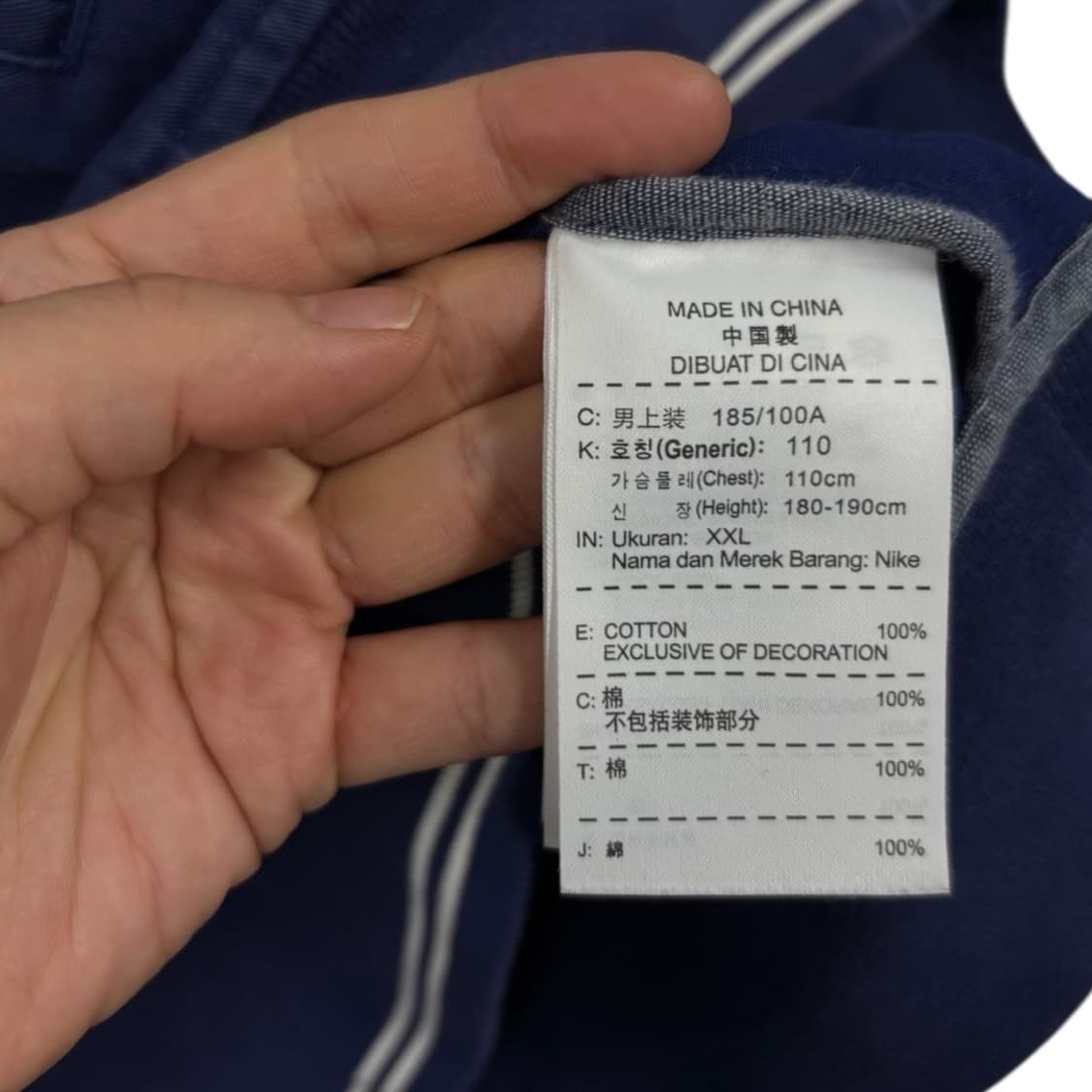 나이키 FFF 코튼 블루종 자켓 상품이미지6