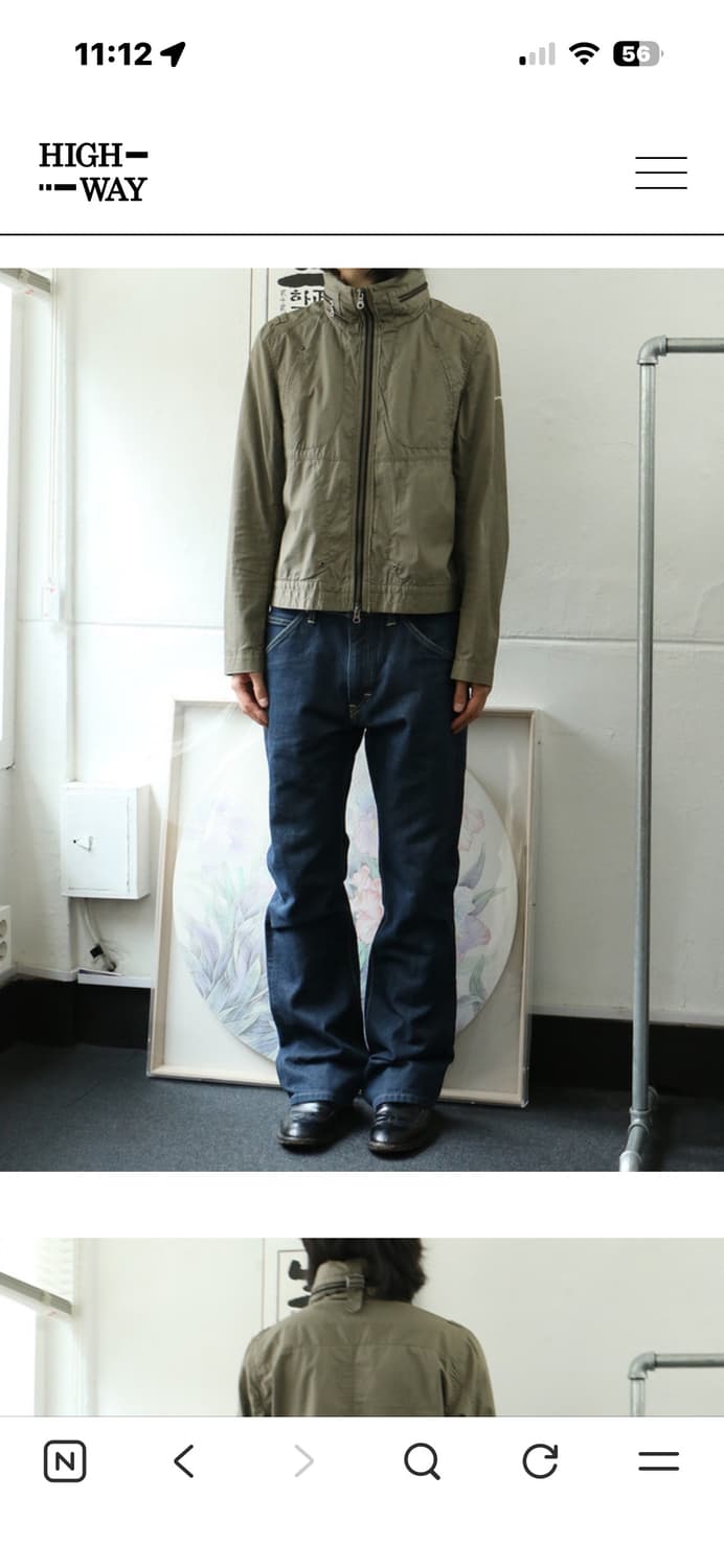 리라이더스부츠컷 32 상품이미지1