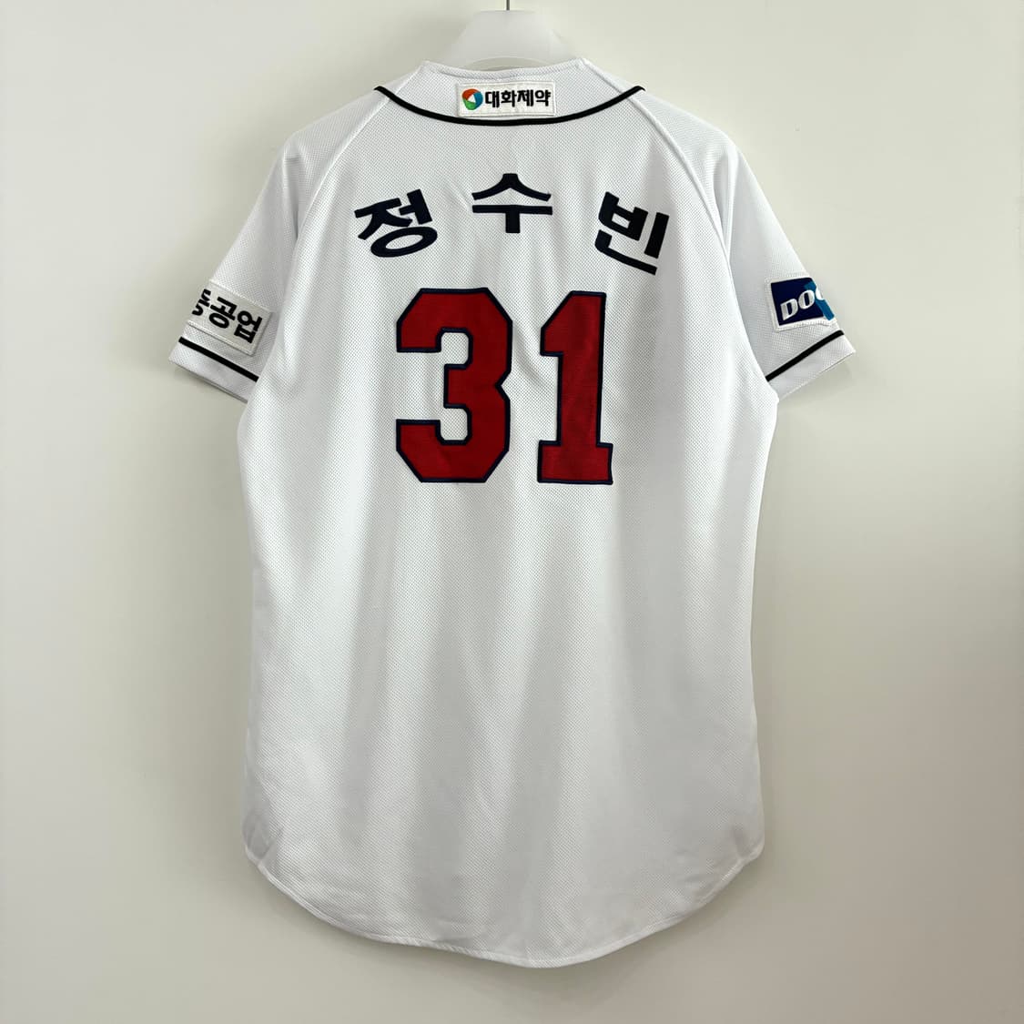 두산베어스 정수빈 마킹 야구 홈 유니폼 105 상품이미지3