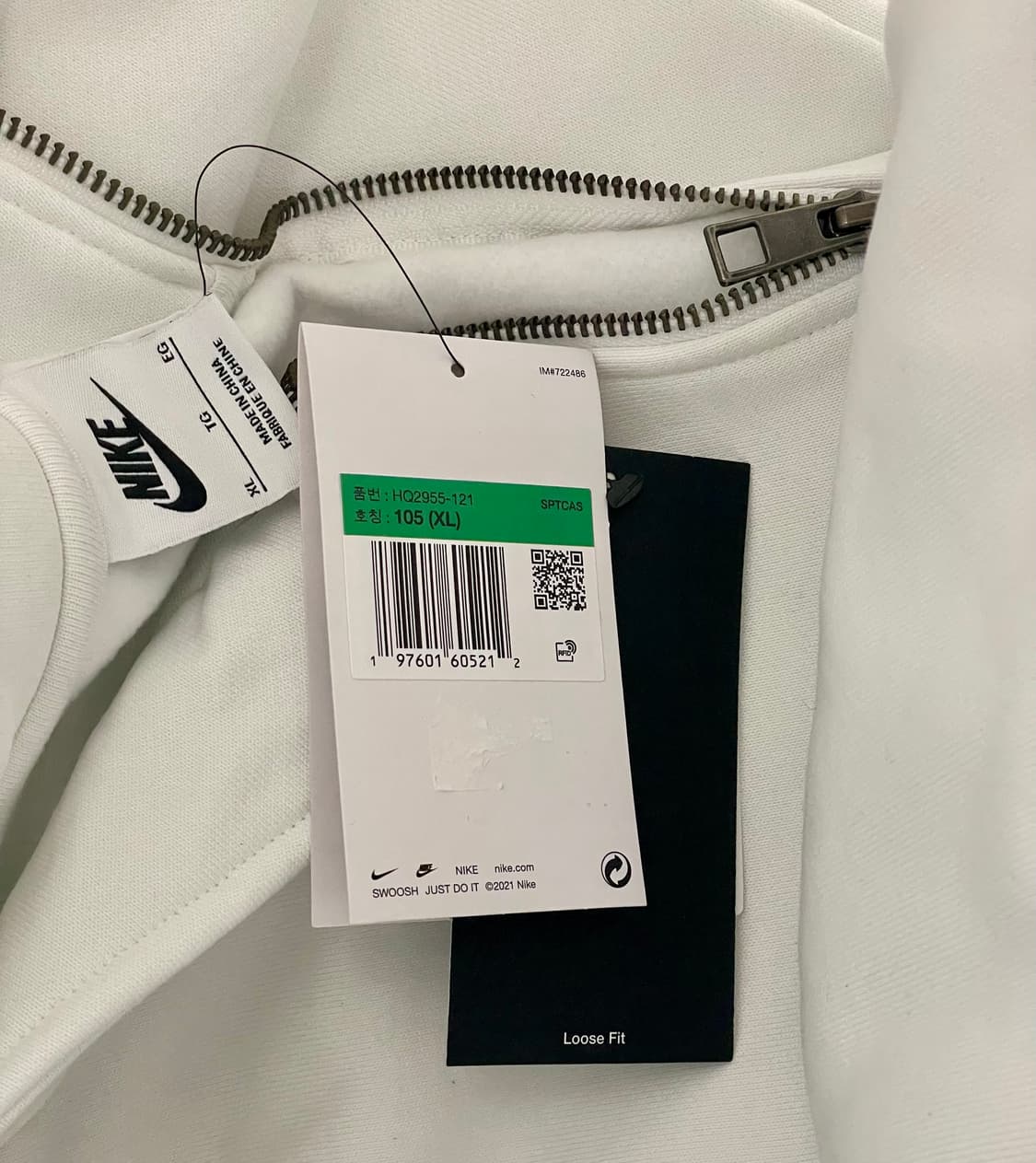 나이키 쿼터집업 긴팔티(서밋 화이트) 상품이미지7
