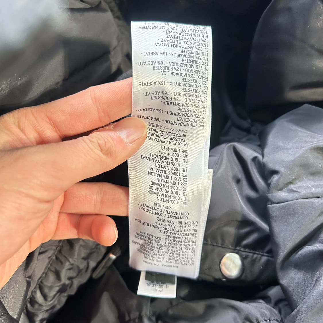 디젤 블랙 후드 파카 자켓 상품이미지9