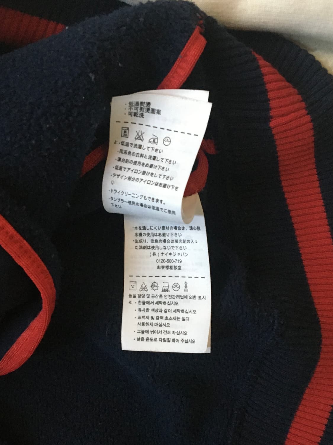 나이키 조던 후드 버튼자켓 상품이미지8