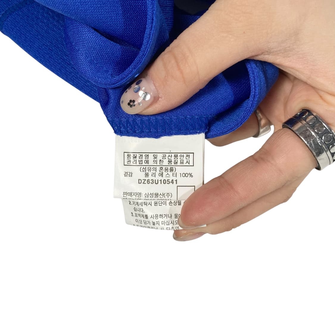 삼성 라이온즈 반팔 져지 상품이미지4