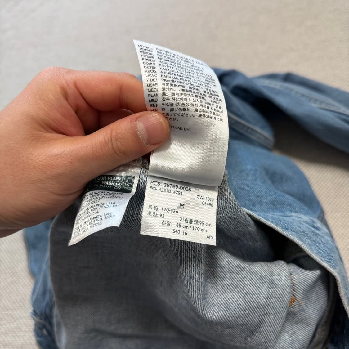 리바이스 데님 트러커 자켓 상품이미지6