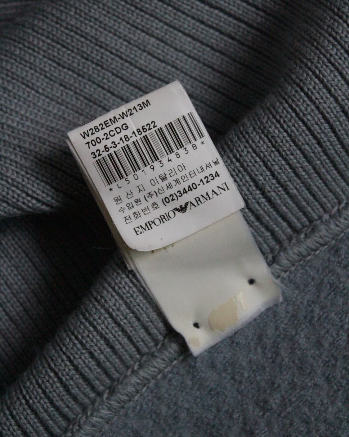 Armani cardigan 상품이미지10