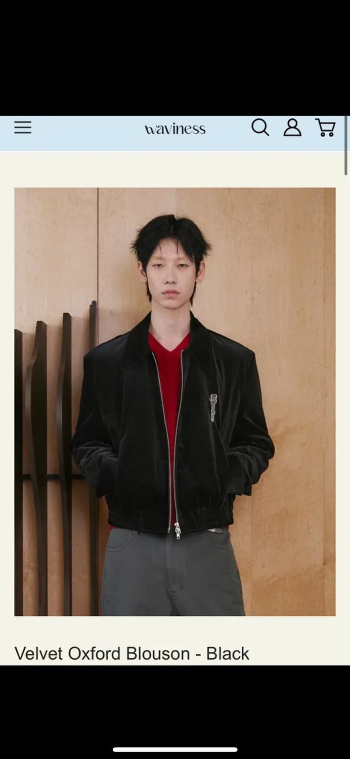 웨이비니스 벨벳 블루종 2사 새상품 판매합니다. 상품이미지1