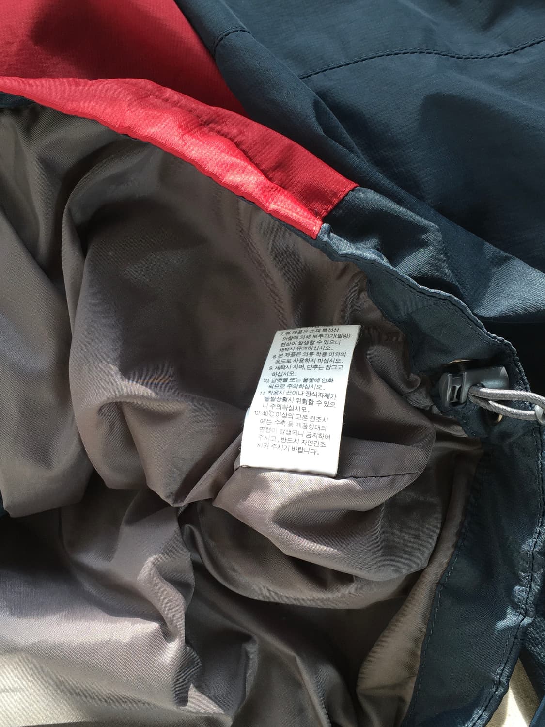 노스페이스 배색 바람막이 상품이미지7