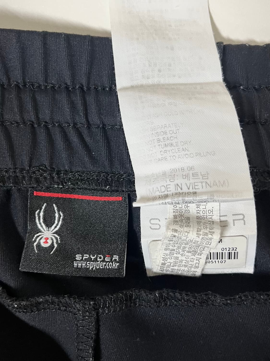 L) 스파이더 트레이닝 팬츠 블랙 상품이미지5