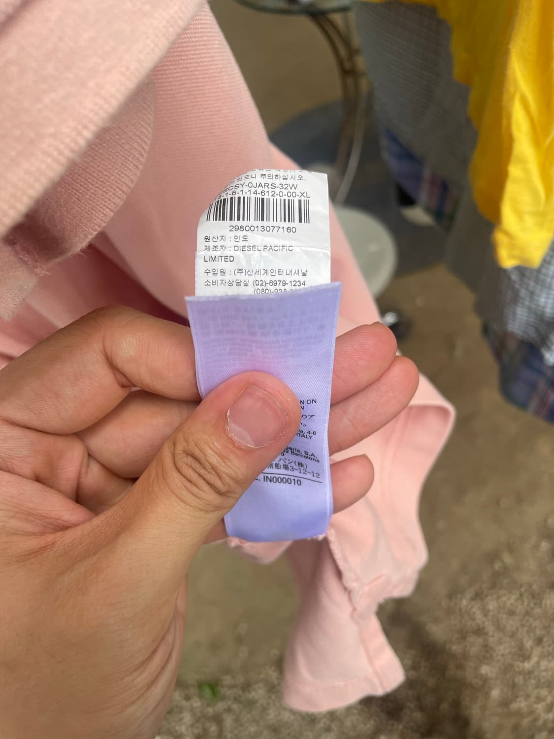 디젤 pk 디스트로이 카라 반팔티(105) 상품이미지7