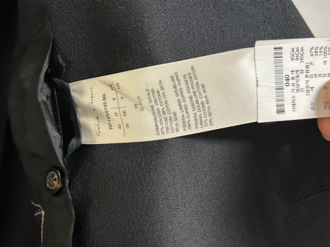 릭 오웬스 19SS 바벨 비대칭 크롭 블레이저 (RP19S6745) 상품이미지4