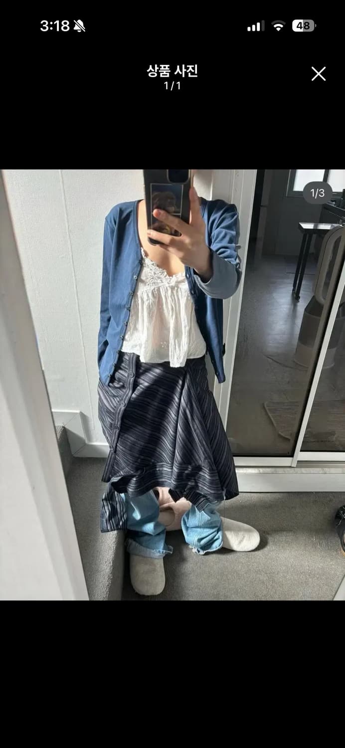 0tape 공테잎 가디건 상품이미지1