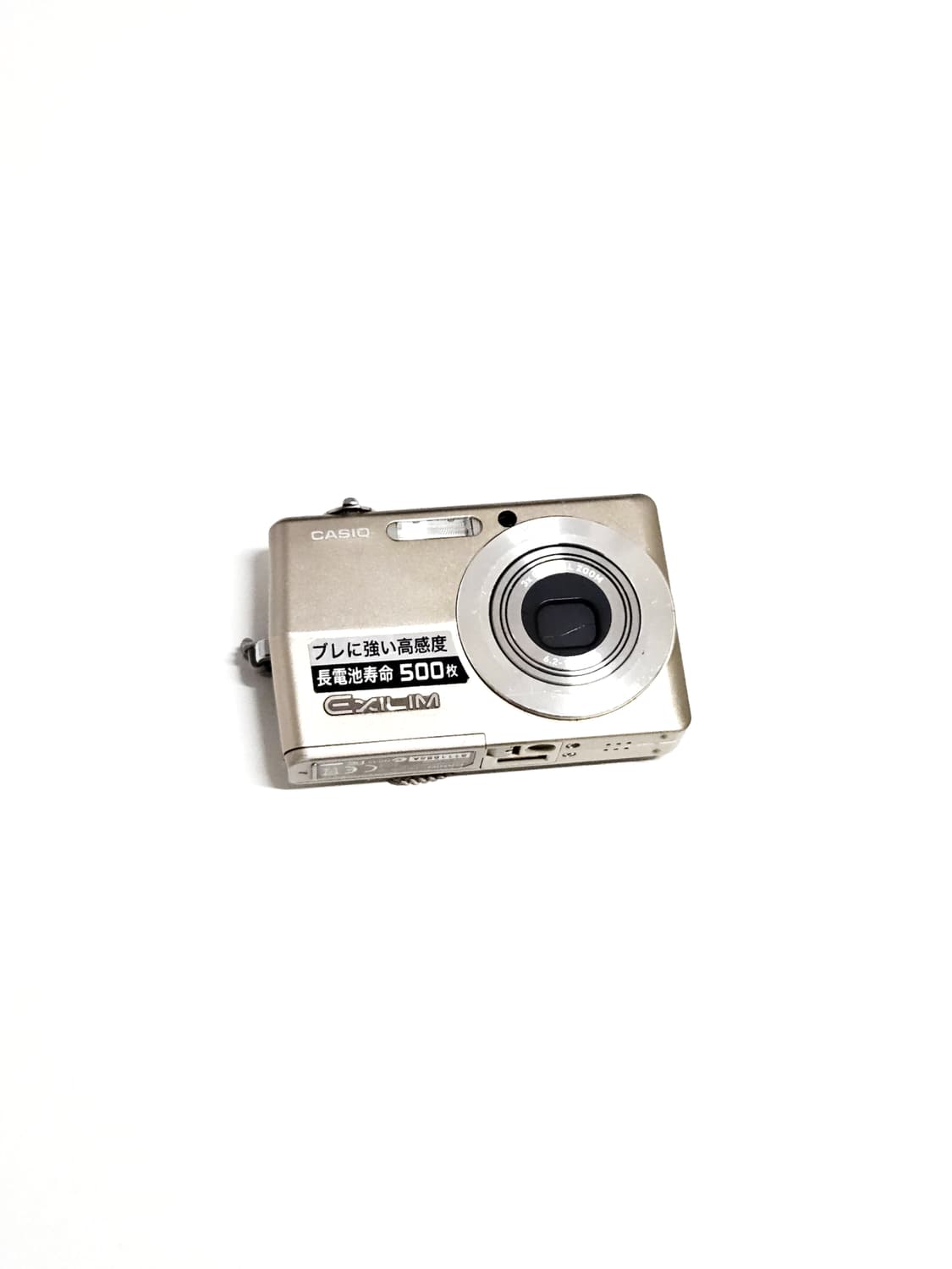 카시오 엑슬림 Casio Exilim EX-Z500 디카 디지털카메라 상품이미지1