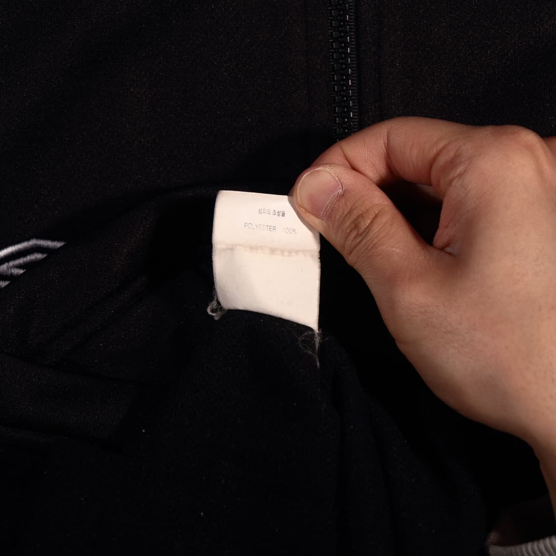 90s 엄브로 져지 상품이미지6