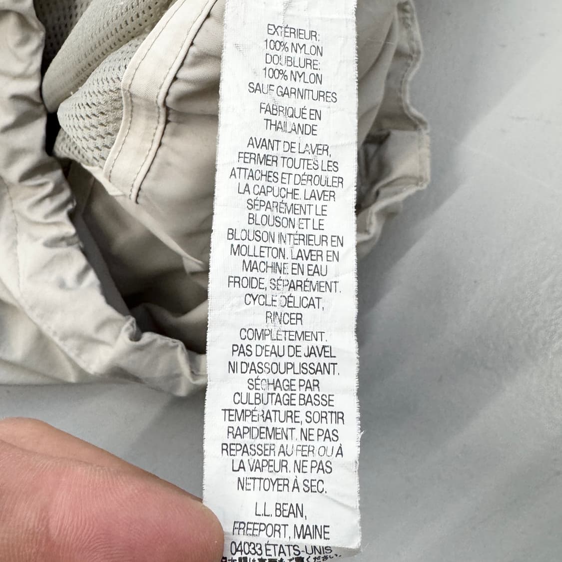 엘엘빈 고프코어 풀오버 나일론 바람막이 자켓 상품이미지8