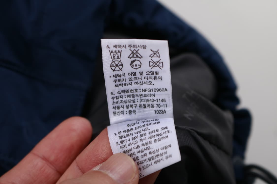 [XL] 노스페이스 고어텍스 바람막이 자켓 상품이미지9