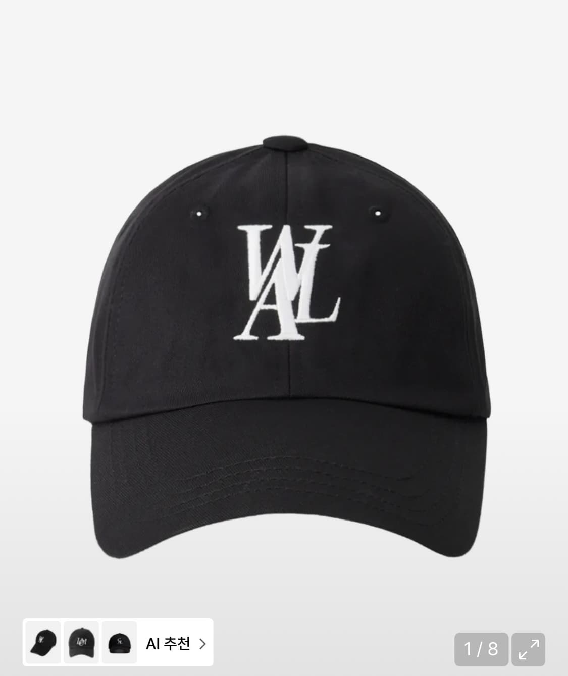 우알롱 Signature Logo ball cap - BLACK 상품이미지1