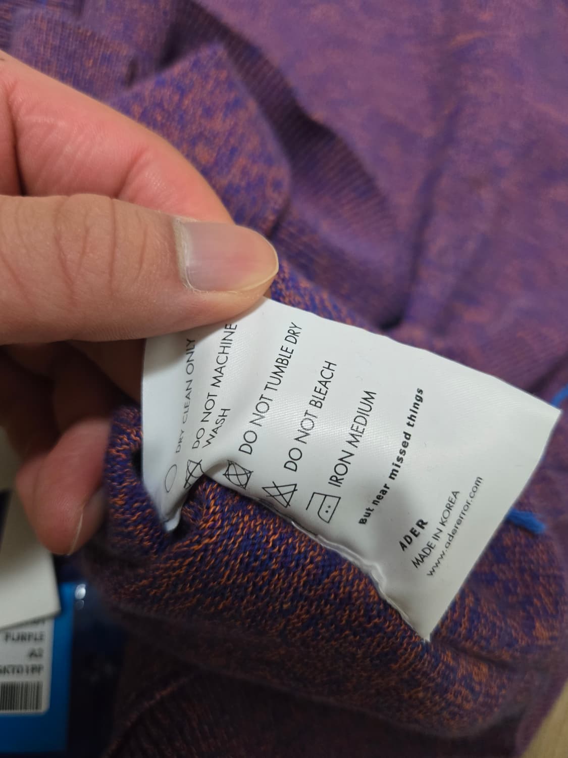 아더에러 21ss 언밸런스 니트 베스트 (태그 포함) 상품이미지6